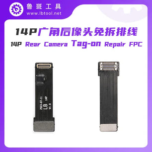 Luban Dot Matrix IC Battery Camera Flex Cable