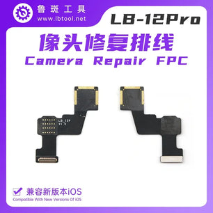 Luban Dot Matrix IC Battery Camera Flex Cable