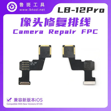 LB Camera 12Pro