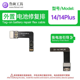 Luban Dot Matrix IC Battery Camera Flex Cable