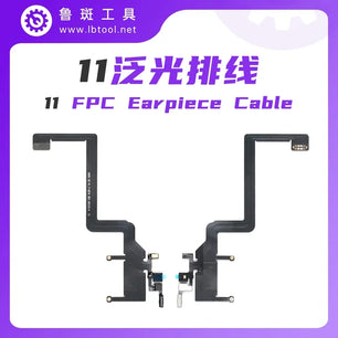 Luban Dot Matrix IC Battery Camera Flex Cable