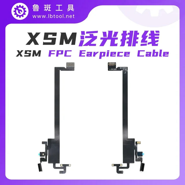 Luban Dot Matrix IC Battery Camera Flex Cable