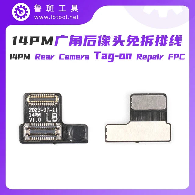 Luban Dot Matrix IC Battery Camera Flex Cable