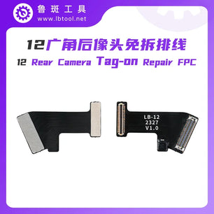 Luban Dot Matrix IC Battery Camera Flex Cable