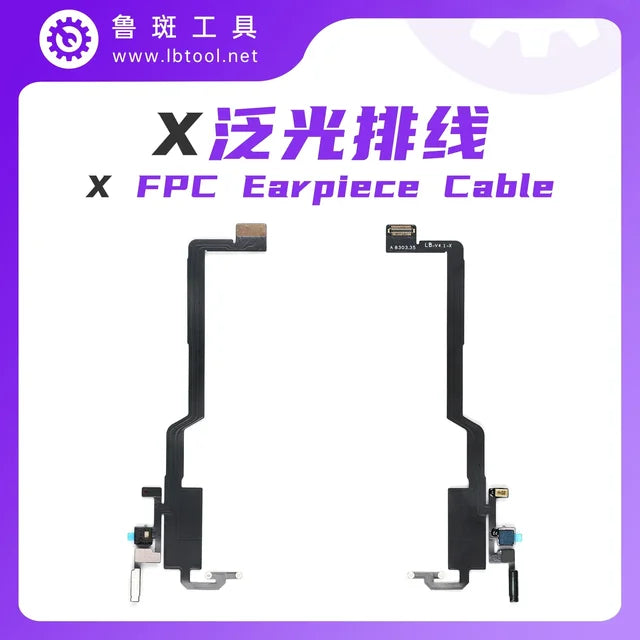 Luban Dot Matrix IC Battery Camera Flex Cable