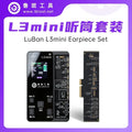  L3mini Earpiece