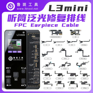 Luban Earpiece FPC Floodlight Flex for iPhone