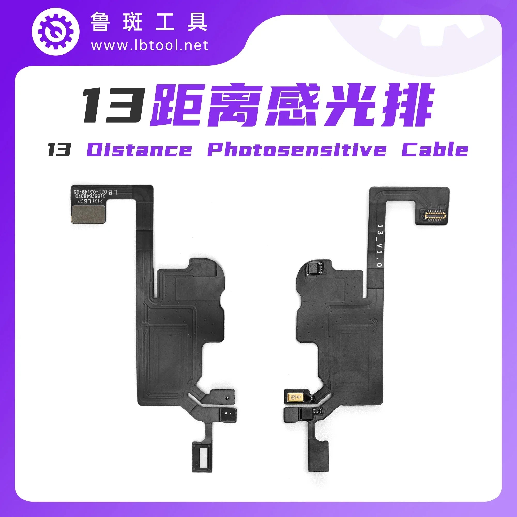 Luban Earpiece FPC Floodlight Flex for iPhone