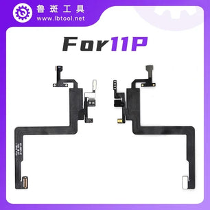 Luban Empty Earpiece Flex Cable