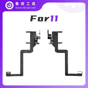 Luban Empty Earpiece Flex Cable