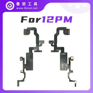 Luban Empty Earpiece Flex Cable