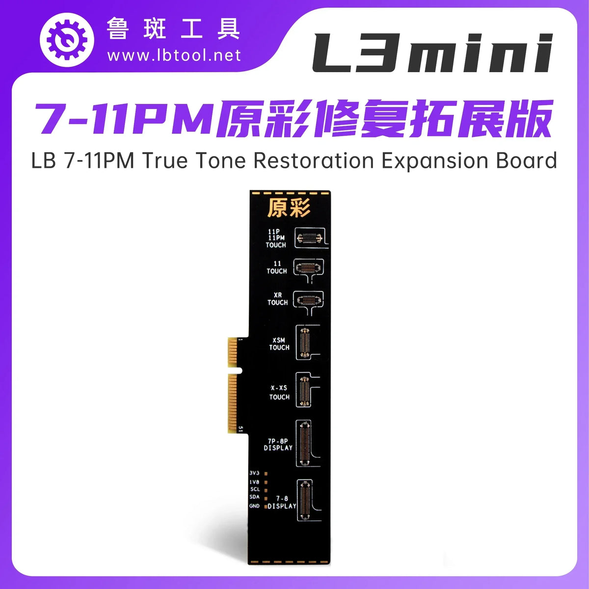 Mini Bar Programmer Luban L3 Mini Smart Programmer Intelligent Restorer – BRESUN