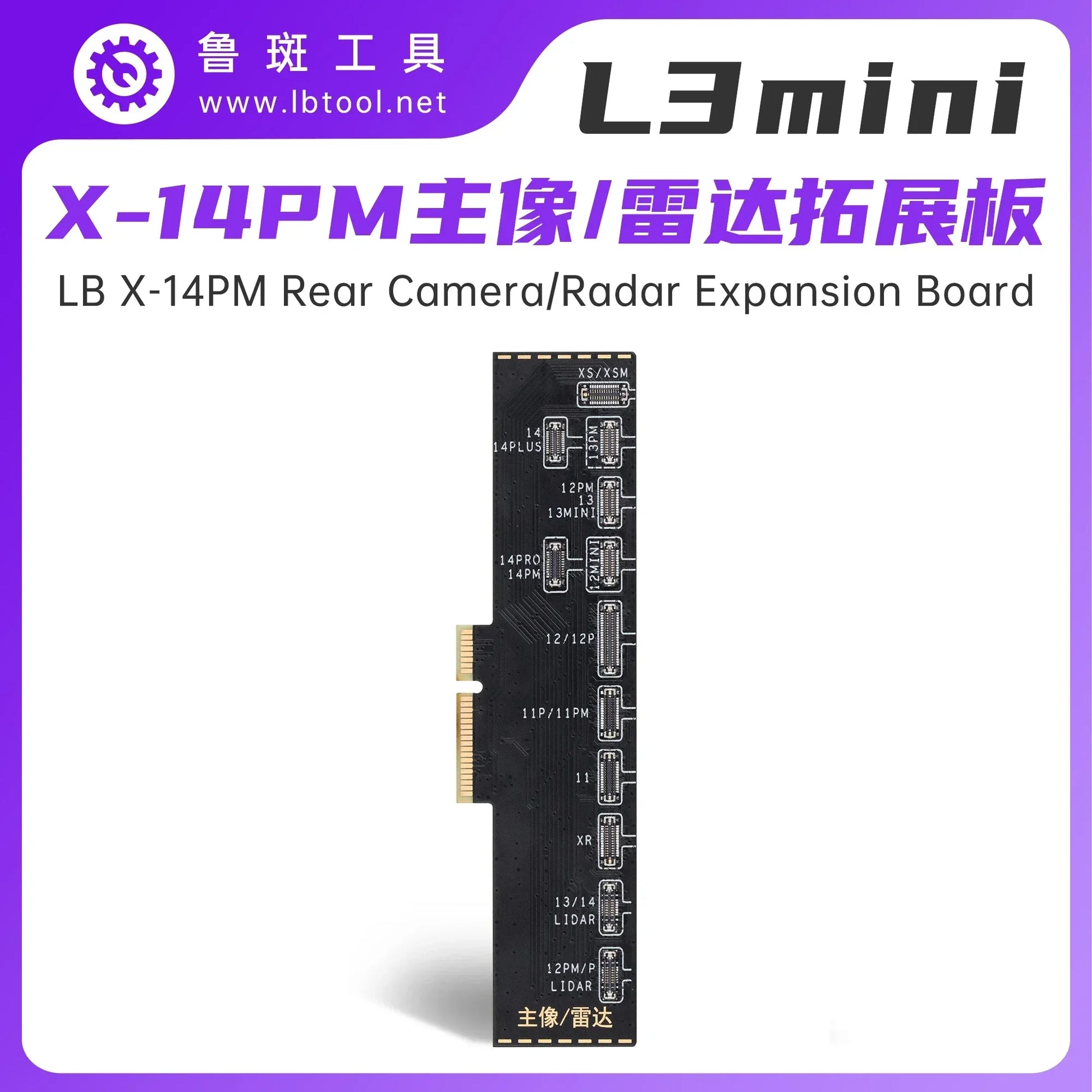 Luban L3 Mini Smart Programmer Intelligent Restorer