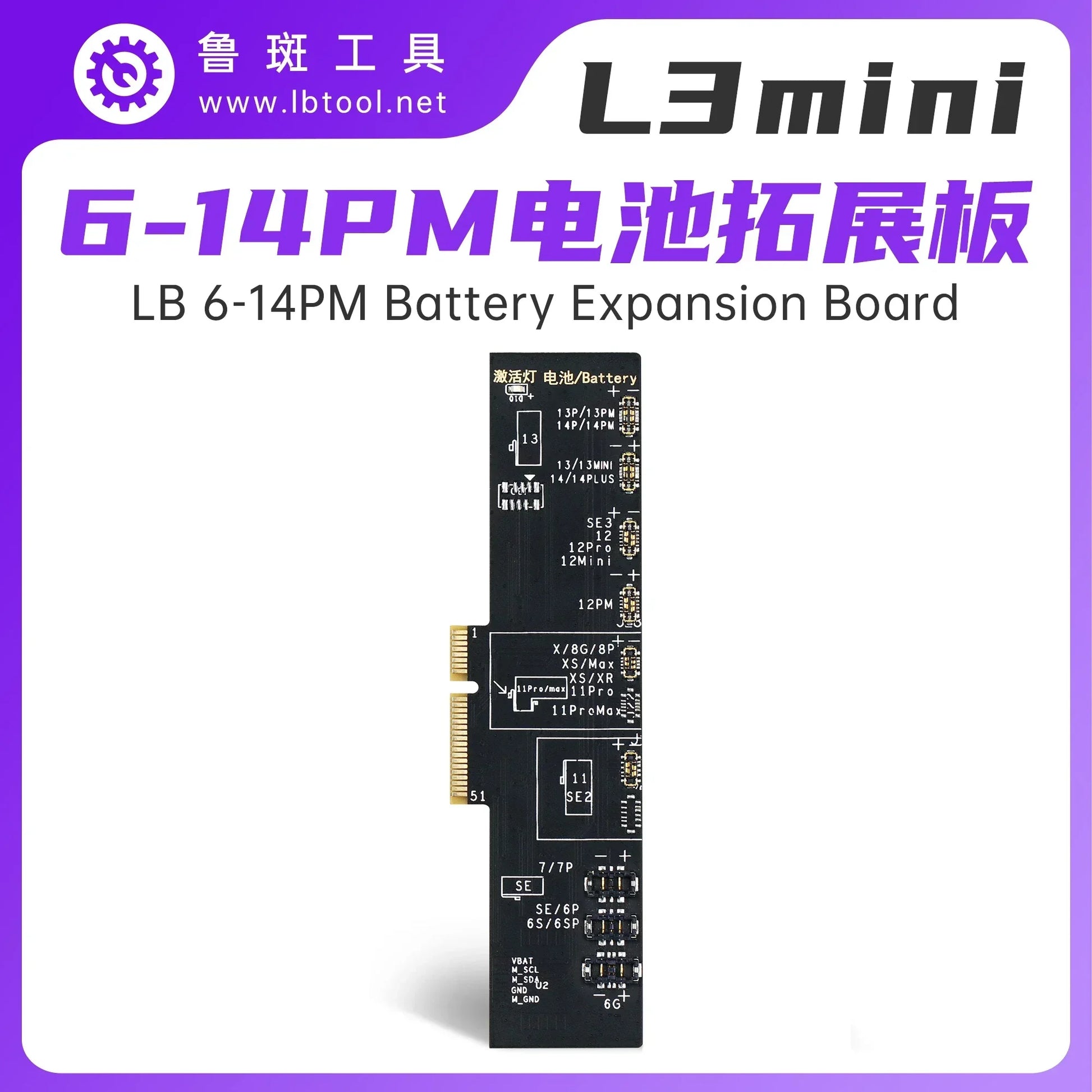 Luban L3 Mini Smart Programmer Intelligent Restorer