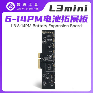 Luban L3 Mini Smart Programmer Intelligent Restorer