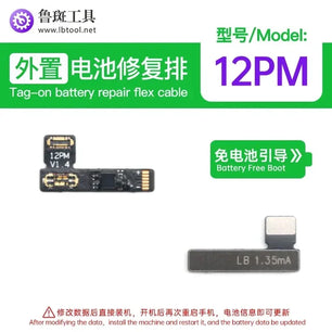 Luban L3Mini Battery Flex Cable