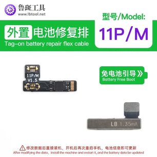 Luban L3Mini Battery Flex Cable