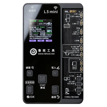 L3mini 2IN1