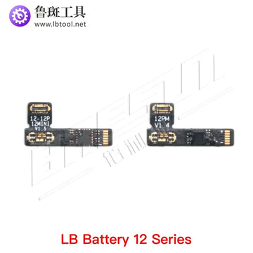 LB Battery 12Series