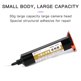 LB-10 Rear Camera Repair row line special adhesive