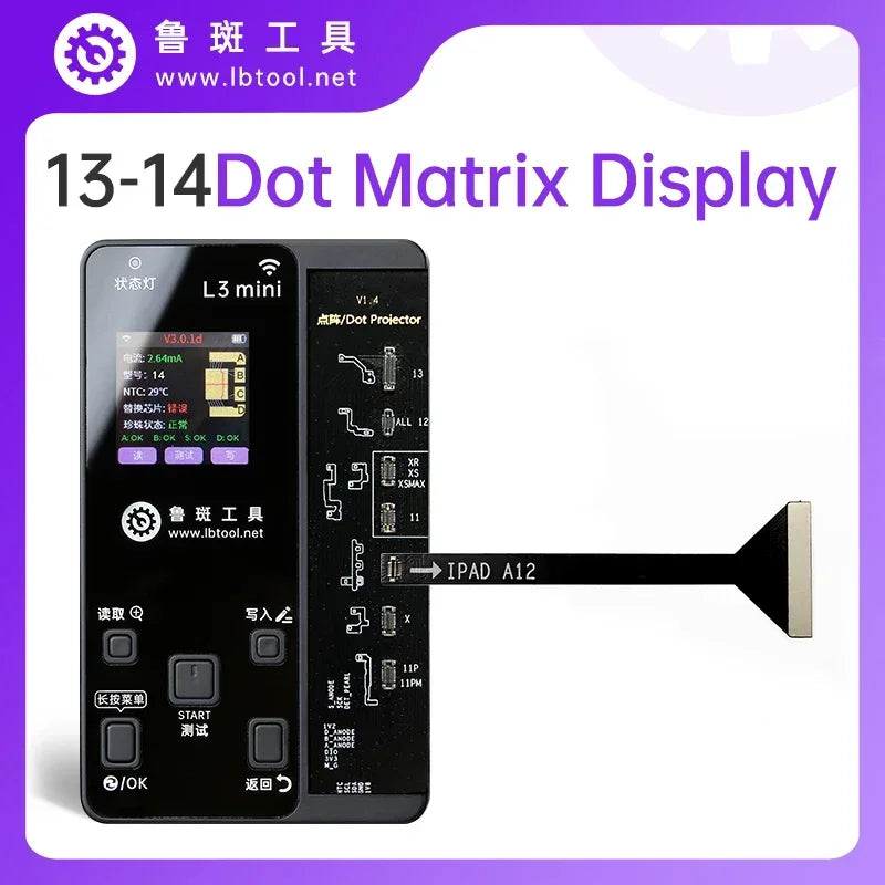 13-14 Series Face ID Dot Matrix Extension Test Cable