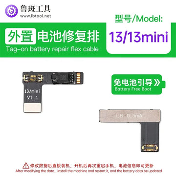 Battery 13 Mini