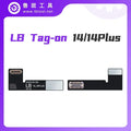  LB Tag-on 14-PLUS