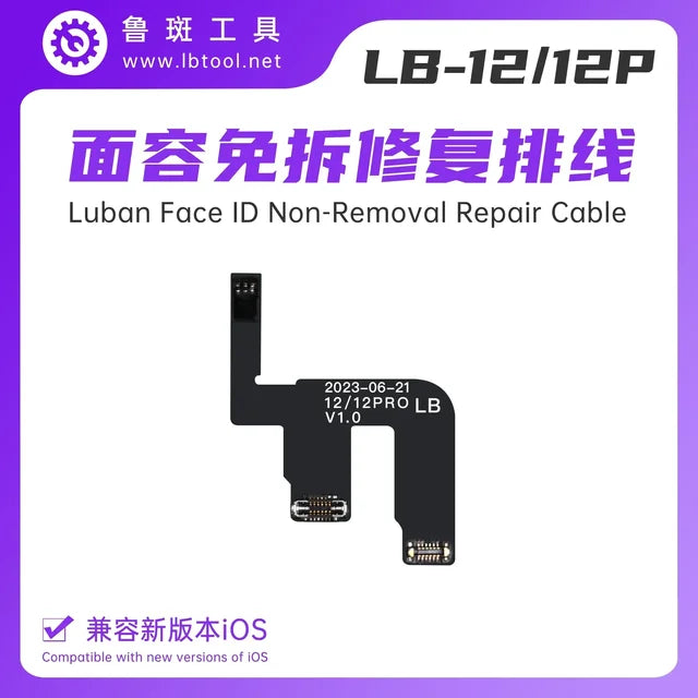 Luban Non-removal Face ID Repair Cable flex