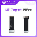  LB Tag-on 14PRO