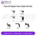  7Pcs New Face Cable