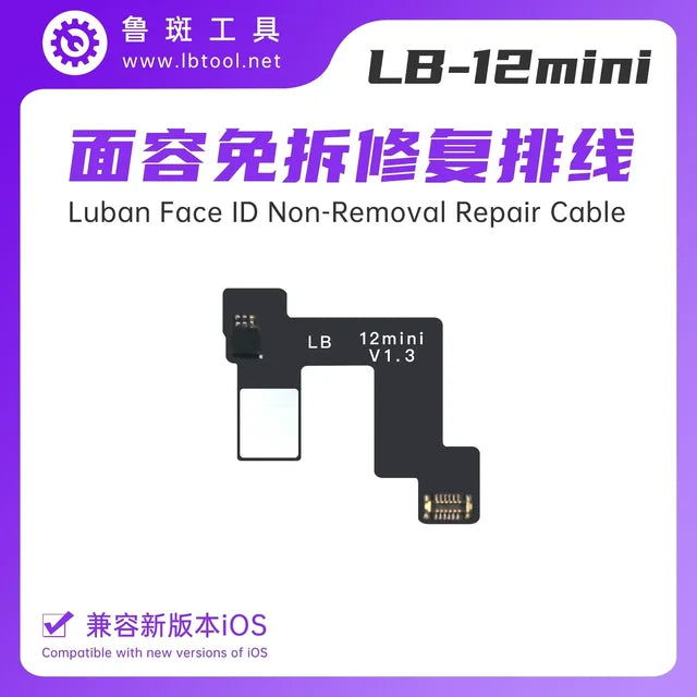 Luban Non-removal Face ID Repair Cable flex