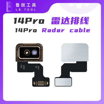 LB Radar 14Pro