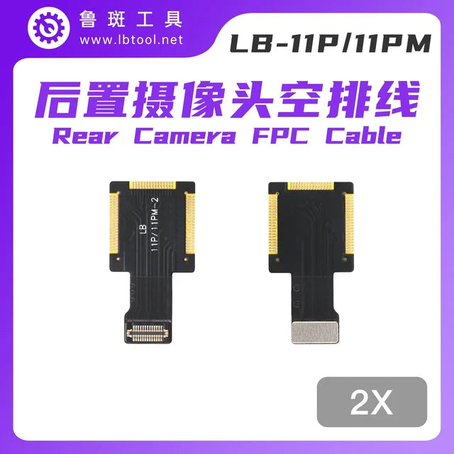 Luban Rear Camera Empty  FPC Cable