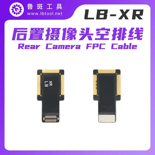 Luban Rear Camera Empty  FPC Cable