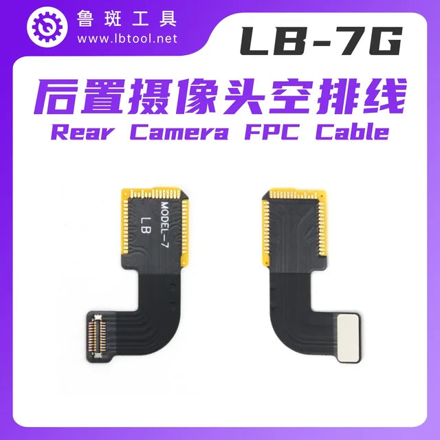 Luban Rear Camera Empty  FPC Cable