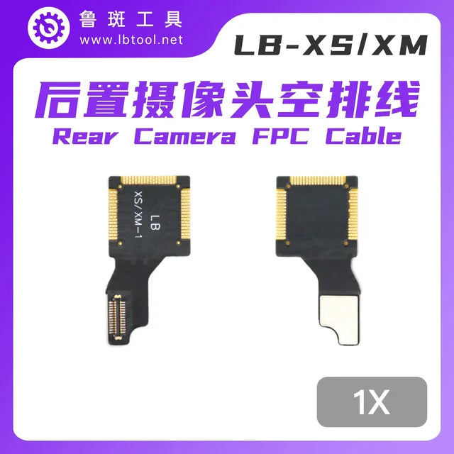 Luban Rear Camera Empty  FPC Cable