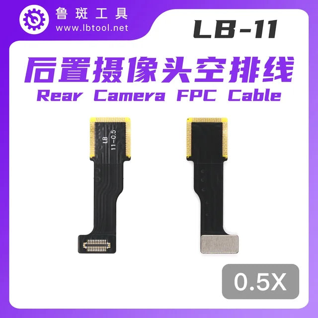 Luban Rear Camera Empty  FPC Cable