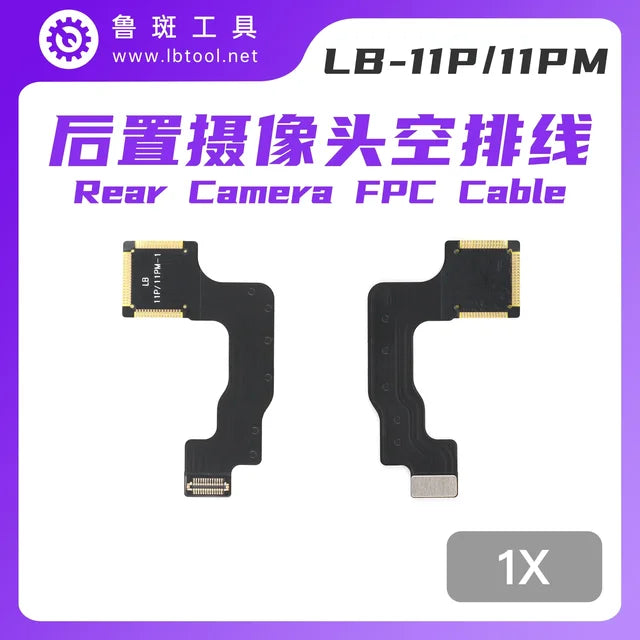 Luban Rear Camera Empty  FPC Cable