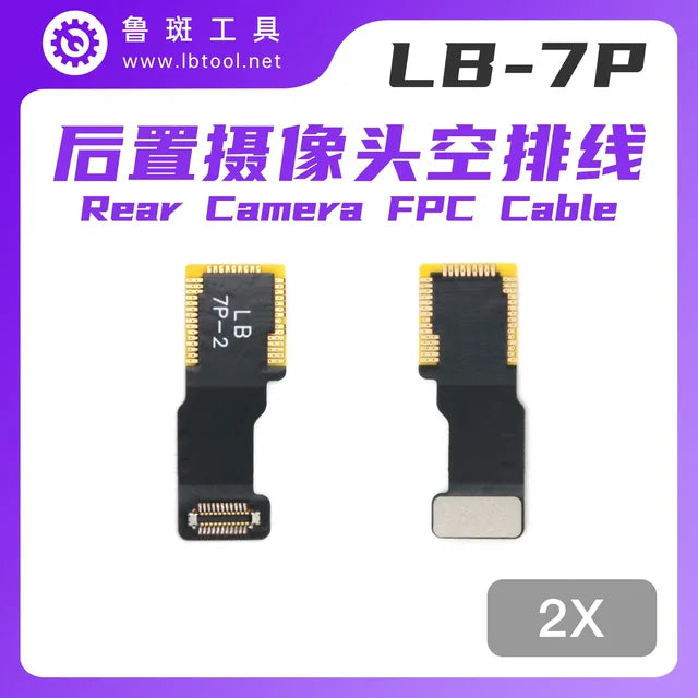 Luban Rear Camera Empty  FPC Cable