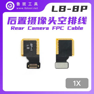 Luban Rear Camera Empty  FPC Cable