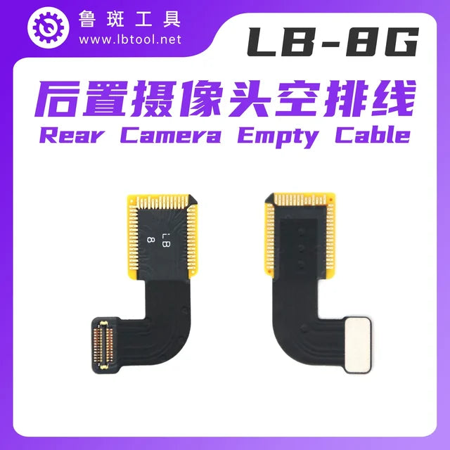 Luban Rear Camera Empty  FPC Cable