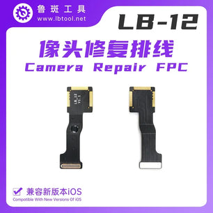 Rear Camera Flex Cable Solve Pop-up Window Problem