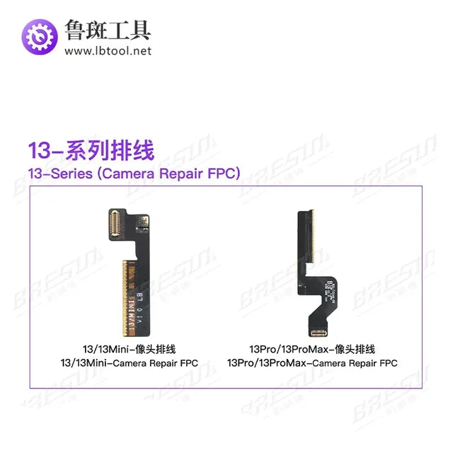 Rear Camera Flex Cable Solve Pop-up Window Problem