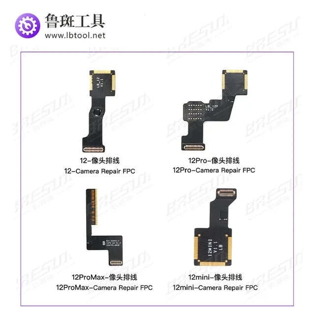 Rear Camera Flex Cable Solve Pop-up Window Problem