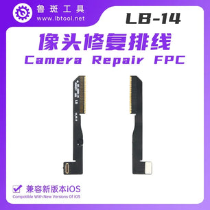 Rear Camera Flex Cable Solve Pop-up Window Problem