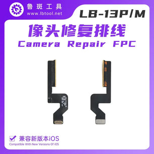 Rear Camera Flex Cable Solve Pop-up Window Problem