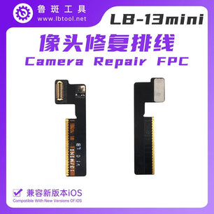 Rear Camera Flex Cable Solve Pop-up Window Problem