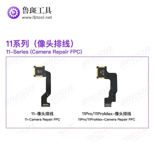 Rear Camera Flex Cable Solve Pop-up Window Problem