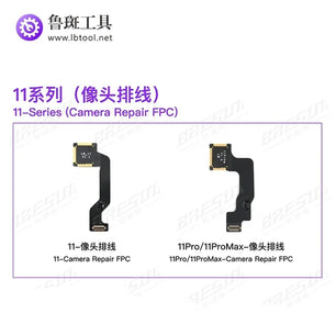 Rear Camera Flex Cable Solve Pop-up Window Problem