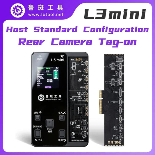 Luban Tag-On Camera Non-Removal Repair FPC Flex
